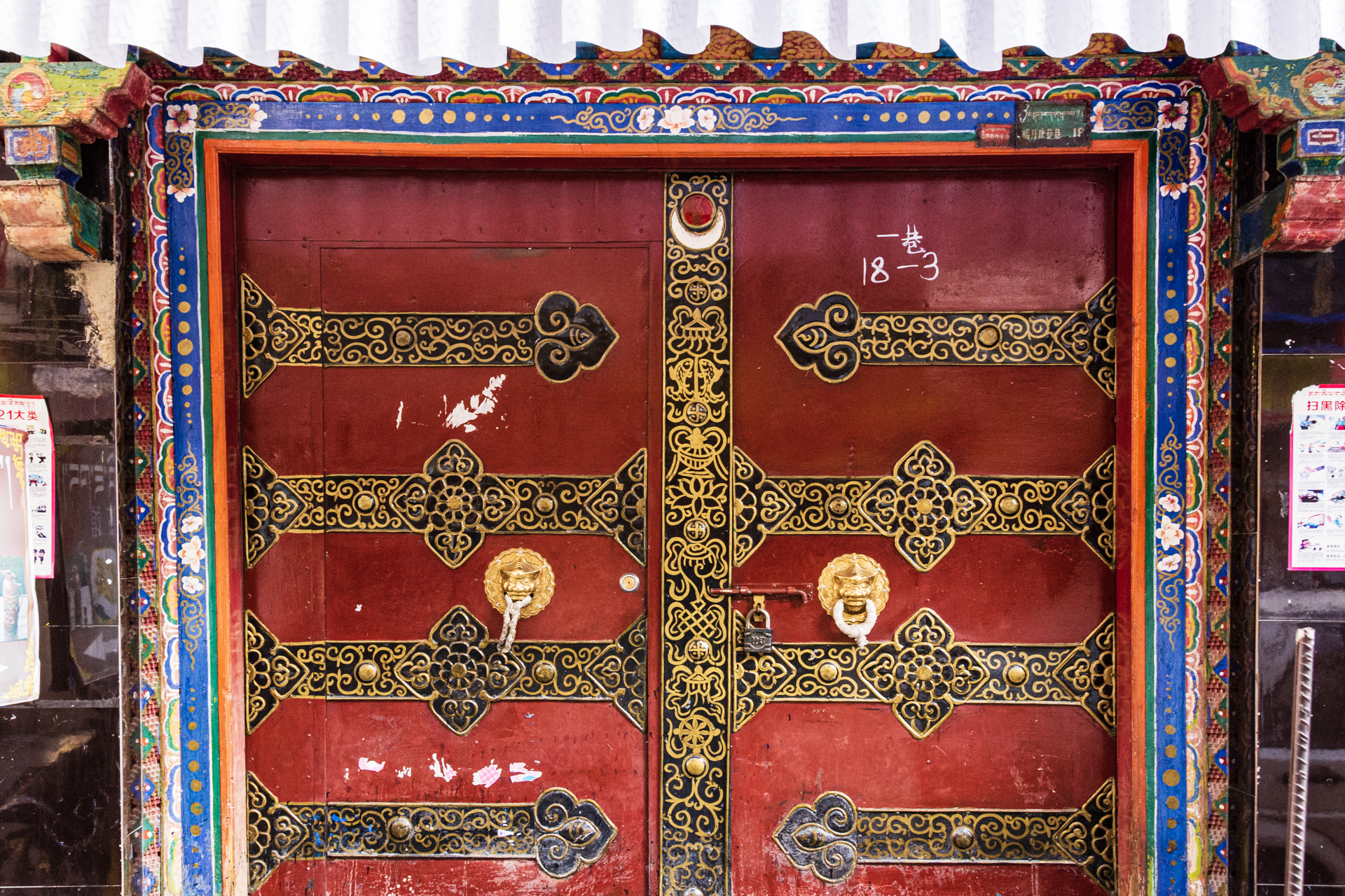 Lhasa Tibetische Altstadt